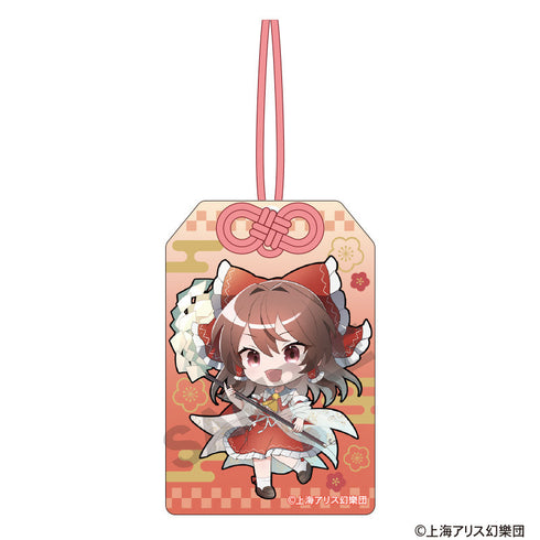 『東方Project』お守り風アクリルキーホルダー 博麗霊夢 ミニキャラ 博麗神社初詣